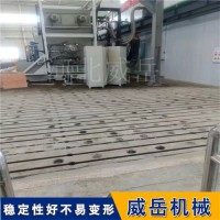 铸铁T型槽试验平台可装配可检验河北威岳厂家直销